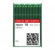 Groz-Beckert Needles 75/11 RG