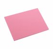 Pink - 3mm Puff Embroidery Foam