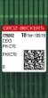 Groz-Beckert Needles Chenille – 100/16 CXE