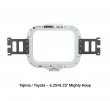 6.25×8.25″ Mighty Hoop