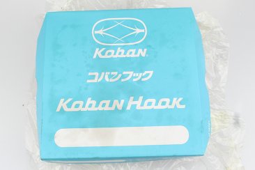 Rotary Hook - Koban Brand - Japan