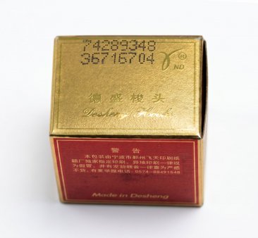 Rotary Hook for Commercial Embroidery Machines