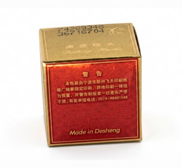 Rotary Hook for Commercial Embroidery Machines
