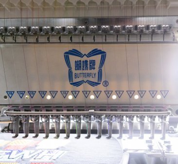 Butterfly B-1506B/T, 6-head, 15-needle, commercial embroidery machine