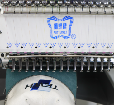 Butterfly B-1501B/T Standard DEMO Model, single-head, 15-needle, commercial embroidery machine