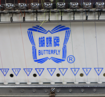 Butterfly Transformer 1501, single-head, 15-needle, commercial embroidery machine