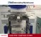 Toyota 9100, single-head, 9-needle, commercial embroidery machine