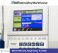 Barudan BEXT-S901CAII, Single-head, 9-needle, commercial embroidery machine