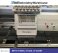 Barudan BEVY-Z1506C, 6-head, 15-needle, commercial embroidery machine