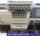 Barudan BEVY-Z1506C, 6-head, 15-needle, commercial embroidery machine