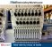 Happy HCR3-1506-45, 6-head, 15-needle, commercial embroidery machine