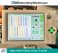 Tajima TMAR-K1506C, 6-head, 15-needle, commercial embroidery machine