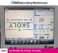 SWF KS-UK1506-45, 6-head, 15-needle, commercial embroidery machine