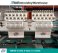 Tajima TMFXII-C1206-S, 6-head, 12-needle, commercial embroidery machine