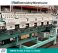 Tajima TMFXII-C1206-S, 6-head, 12-needle, commercial embroidery machine