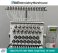 Tajima TEJT-C1501 (NEO), single-head, 15-needle, commercial embroidery machine