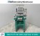 Tajima TEJT-C1501 (NEO), single-head, 15-needle, commercial embroidery machine