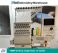 Tajima TMBP-S1501C, single-head, 15-needle, commercial embroidery machine