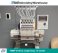 Tajima TMBP-S1501C, single-head, 15-needle, commercial embroidery machine