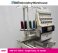 SWF B-T1501C, single-head, 15-needle, commercial embroidery machine