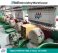 Tajima TFMX-IIC1506, 6-head, 15-needle, commercial embroidery machine