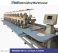 Barudan BENSME-ZN-15, 15-head, 9-needle, commercial embroidery machine