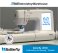 Butterfly JX550 - Single-Head - Single-Needle - Commercial Embroidery Machine