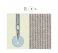 Groz-Beckert Needles Chenille – 100/16 CXE