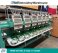 Tajima TFMX-IIC1506, 6-head, 15-needle, commercial embroidery machine