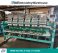 Tajima TFMX-IIC1506, 6-head, 15-needle, commercial embroidery machine