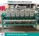 Tajima TFMX-IIC1506, 6-head, 15-needle, commercial embroidery machine