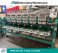 Tajima TFMX-IIC1506, 6-head, 15-needle, commercial embroidery machine
