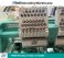 Tajima TFMX-IIC1506, 6-head, 15-needle, commercial embroidery machine