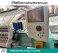 Tajima TFMX-IIC1506, 6-head, 15-needle, commercial embroidery machine