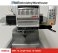 Melco EMT 16, single-head, 16-needle, commercial embroidery machine
