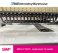 SWF E-T1501C, single-head, 15-needle, commercial embroidery machine