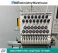 Tajima TEMX-C1501, single-head, 15-needle, commercial embroidery machine