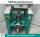 Tajima TEMX-C1501, single-head, 15-needle, commercial embroidery machine
