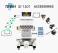 TEWH SI-1501, single-head, 15-needle, commercial embroidery machine