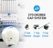 TEWH SI-Dual-902, 2-head, 9-needle, commercial embroidery machine