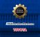 Toyota 9000, single-head, 15-needle, commercial embroidery machine