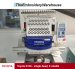 Toyota 9100, single-head, 9-needle, commercial embroidery machine
