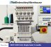 Barudan BEXT-S901CAII, Single-head, 9-needle, commercial embroidery machine