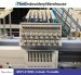 Barudan BEVY-Z1506C, 6-head, 15-needle, commercial embroidery machine
