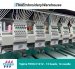 Tajima TEHX-C1212, 12-head, 12-needle, commercial embroidery machine