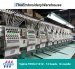 Tajima TEHX-C1212, 12-head, 12-needle, commercial embroidery machine