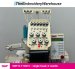 SWF B-T1601, single-head, 6-needle, commercial embroidery machine
