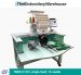 Tajima TMEX-C1201, single-head, 12-needle, commercial embroidery machine