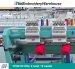 Tajima TFMX-IIC1504, 4-head, 15-needle, commercial embroidery machine