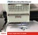 Melco Amaya, single-head, 16-needle, commercial embroidery machine
